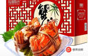 【活蟹】陽(yáng)澄聯(lián)合鮮活大閘蟹現貨全母蟹3.0-3.3兩8只生鮮螃蟹大只去繩足重海鮮禮盒 曬單實(shí)拍圖