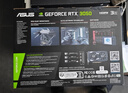 華碩（ASUS）DUAL GeForce RTX 3050 O6G 電競游戲顯卡 曬單實(shí)拍圖