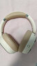 飛利浦（PHILIPS）【重磅旗艦雙金標(biāo)認(rèn)證】頭戴式主動降噪真無線藍牙耳機電競游戲音樂隔音高清音質(zhì)耳麥TAH6519白 曬單實拍圖