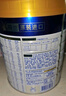 美素佳兒（Friso）皇家較大嬰兒配方奶粉 2段（6-12個(gè)月）800克 乳鐵蛋白 新國(guó)標(biāo) 曬單實(shí)拍圖