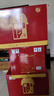 牛欄山 百年紅10 喜酒 濃香型 白酒 52度 500ml*6瓶 整箱裝 喜宴用酒 曬單實(shí)拍圖