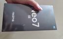 realme【國家補(bǔ)貼】真我Neo7 SE手機(jī) 7000毫安大電池+80W快充 游戲AI電競 學(xué)生智能機(jī) 12+256蒼藍(lán)機(jī)甲 曬單實(shí)拍圖