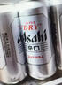 朝日Asahi朝日超爽生啤酒 500ml*24聽 10.9度  整箱裝  曬單實拍圖