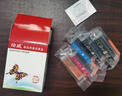 繪威PGI-850XL墨盒 適用佳能IX6780 IX6880 IP8780 7280 MG7580 6400 6380 MX928打印機墨盒CLI-851 五色套裝 曬單實(shí)拍圖