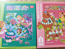 TOI進(jìn)階早教拼圖兒童玩具3-6歲紙質(zhì)男女孩兒童生日禮物5階校園生活 曬單實(shí)拍圖