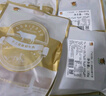 澳紐寶 澳洲超值手工靜腌調(diào)理牛排組合1.62kg(10片)含醬包 禮盒套裝 曬單實(shí)拍圖