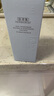 佰草集【雙石斛】舒緩高保濕精華乳液100ml(保濕敏感肌面霜護(hù)膚品） 曬單實(shí)拍圖