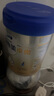愛(ài)他美（Aptamil）新老國標隨機 卓傲兒童奶粉配方調制乳粉(3-6歲)800g【優(yōu)量DHA】  曬單實(shí)拍圖