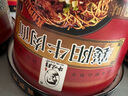 牛味鮮正宗襄陽(yáng)牛肉面牛雜面牛油海帶豆腐面速食非油炸泡面方便面 【鉅惠】牛肉面155克*12桶 曬單實(shí)拍圖