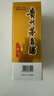 茅臺 24/25年 飛天 醬香型白酒 53度 500ml*2 雙瓶裝【酒廠(chǎng)直供】 曬單實(shí)拍圖