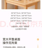 風(fēng)行天下實(shí)木書桌學(xué)生家用寫字學(xué)習(xí)桌臥室電腦桌辦公桌長方形書法桌工作臺(tái) 【全實(shí)木無漆+加粗桌腿】120*60 曬單實(shí)拍圖
