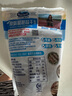 優(yōu)鮮沛（OceanSpray）智利進(jìn)口 蔓越莓干蜜餞果干烘焙原料休閑零食 原味907g 曬單實(shí)拍圖