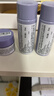 蘭芝（LANEIGE）【會(huì )員緊顏煥亮體驗禮】水乳30ml + 夜貓紫睡膜15ml 曬單實(shí)拍圖