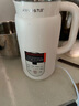 九陽豆?jié){機(jī)0.6L輕巧容量316L不銹鋼破壁機(jī)小型家用多功能【最新款】榨汁機(jī)D2526Pro 曬單實拍圖