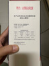 富光雙層玻璃杯 茶水分離泡茶杯 高硼硅水杯子辦公車載男女士京東限定 曬單實拍圖