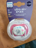 新安怡（AVENT）飛利浦新安怡 安撫奶嘴新生嬰兒寶寶哄睡防脹氣進(jìn)口硅膠6-18個(gè)月 曬單實(shí)拍圖