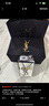 圣羅蘭（YSL）自由之水50ml女士香水禮盒禮盒化妝品生日禮物送女友 曬單實拍圖