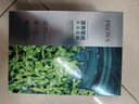 珀萊雅（PROYA）小球藻面膜補(bǔ)水保濕提亮膚色清潔面膜細(xì)致毛孔透亮瑩潤(rùn)男女護(hù)膚品 小球藻面膜20片 曬單實(shí)拍圖