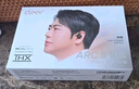 cleerARC 5 Lite開放掛耳式AI杜比音效大師音質(zhì)藍(lán)牙運(yùn)動(dòng)耳機(jī)適配華為蘋果小米百補(bǔ) 曜金黑 曬單實(shí)拍圖