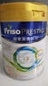美素佳兒（Friso）港版皇家HMO美素佳兒嬰幼兒配方奶粉 3段 12-36個(gè)月適用 800g 6罐 曬單實(shí)拍圖