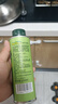 碧歐奇初榨牛油果油250ml 寶寶輔食用油涼拌熱炒佐餐送嬰兒輔食食譜 曬單實拍圖