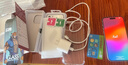 Apple【分期0首付】蘋(píng)果iPhone15plus iphone15手機(jī)雙卡雙待全網(wǎng)通手機(jī) 蘋(píng)果15plus 藍(lán)色 256GB 全網(wǎng)通+質(zhì)保2年+配件禮包 曬單實(shí)拍圖