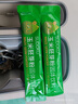 Sudoku遼寧本溪未來(lái)生物玉米胚芽粉固體飲料SOD低聚肽營(yíng)養(yǎng)沖飲富硒含益 【嘗鮮】1盒胚芽粉 曬單實(shí)拍圖