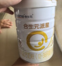 合生元（BIOSTIME）派星 幼兒配方奶粉 3段(12-36個(gè)月) 新國(guó)標(biāo) 800克*4罐 曬單實(shí)拍圖
