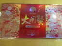 【禮券】姑蘇漁歌大閘蟹禮券9288型公5.0兩母4.0兩4對(duì)中秋送禮螃蟹卡券團(tuán)購(gòu)禮盒禮品卡 曬單實(shí)拍圖