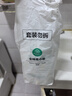 全棉時(shí)代一次性洗臉巾京東自營(yíng)100%棉干濕壁掛式棉柔巾懸掛式擦臉巾3卷 曬單實(shí)拍圖