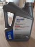 殼牌（Shell）機油全合成機油5w-30(5w30) API SP級 4L 2代灰殼 京東養車(chē) 曬單實(shí)拍圖