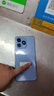 華為 智選 Hi暢享 80S 新品全網(wǎng)通5G手機 鴻蒙安全守護 22.5W快充5000mAh追劇長(cháng)續航 晴空藍 6GB+128GB 【官方標配】 曬單實(shí)拍圖
