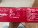 樂之七層厚切威化餅干 海鹽芝士味77g 共9包 咸味早餐 休閑零食下午茶 曬單實拍圖