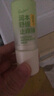 潤本（RUNBEN）紫草膏嬰兒童止癢棒舒緩蚊蟲叮咬消包清涼膏寶寶專用青草膏棒便攜 7g 2支 止癢棒【王牌爆款|植萃配方】 曬單實(shí)拍圖