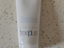 芙麗芳絲（Freeplus）氨基酸洗面奶 100g 溫潤綿密 深層清潔 控油保濕提亮膚色收縮毛孔 曬單實(shí)拍圖