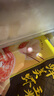 灣仔碼頭玉米蔬菜豬肉水餃720g36只早餐速食半成品面點(diǎn)速凍餃子 曬單實(shí)拍圖