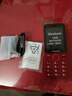 飛利浦（PHILIPS）P319 全網通4G老年人手機大喇叭大電池超長待機大音量大屏直板按鍵老人專用學生備用功能機 絢麗紅 曬單實拍圖