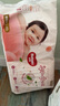 好奇（Huggies）鉑金裝小桃褲紙尿褲L120片(9-14kg)大號尿不濕【消暑散熱】 曬單實拍圖