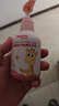 舒客寶貝按壓兒童牙膏2-6-12歲150g大容量含氟防蛀齲齒護(hù)齒非舒克寶寶牙膏 清新葡萄香型150g*1 曬單實(shí)拍圖