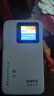 格行隨身wifi6官方正品三網(wǎng)通用車(chē)載便攜式無(wú)線(xiàn)網(wǎng)卡cpe路由器WiFi免插卡移動(dòng)隨身wifi非無(wú)限流量2025款 充電寶款【一萬(wàn)毫安 超長(cháng)續航】雙向快充-送流量 曬單實(shí)拍圖