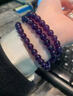 KORATTE紫羅蘭紫水晶手串多圈三圈本命佛護身符手鏈女款佛心咒平安轉運珠 本命佛心咒（馬） 6mm（下單請備注手圍） 曬單實(shí)拍圖