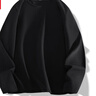名創(chuàng  )優(yōu)品（MINISO）初秋純棉打底衫男春秋重磅圓領(lǐng)內搭上衣男女生百搭純色長(cháng)袖T恤潮 黑色(純色) M 170(30天質(zhì)量問(wèn)題全額退) 曬單實(shí)拍圖