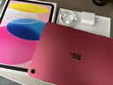 Apple/蘋(píng)果 iPad11英寸 A16芯片2025年款 平板電腦 (128GB WLAN版/學(xué)習辦公娛樂(lè ))粉色 曬單實(shí)拍圖