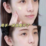 OHBT黃芪霜60g老國貨保濕煥白去黃提亮抗皺緊致抗衰面霜男女護膚品 曬單實(shí)拍圖