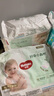 好奇（Huggies）小森林拉拉褲XXXL28片(17kg以上)心鉆【透氧頂配更低敏】 曬單實(shí)拍圖