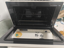 長(cháng)帝（changdi）【國家補貼】S1Pro風(fēng)爐電烤箱家用專(zhuān)業(yè)烘焙多功能大容量空氣炸鍋一體機升級款面包機干果機發(fā)酵箱 正反轉風(fēng)機蒸汽風(fēng)爐 40L S1pro升級款 曬單實(shí)拍圖