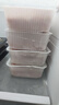 鮮京采內蒙古原切羔羊肉卷2斤(250g*4包) 火鍋食材 京東自有品牌 曬單實(shí)拍圖