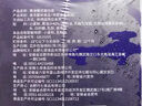 安特魯七哥黃油蛋撻套組732g/撻皮12只+蛋撻液420g 兒童蛋撻空氣炸鍋食材 曬單實(shí)拍圖