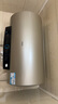 海爾（Haier）國家補貼20%電熱水器80升 PD3 金剛無(wú)縫膽終身免換鎂棒一級能效節能省電儲水式大水量家用洗澡速熱 曬單實(shí)拍圖