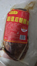 壹凍后腿臘肉熏牛肉黃牛肉煙熏預(yù)制菜切片超市食材500g 壹凍后腿臘肉500g 曬單實(shí)拍圖